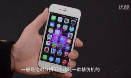 苹果视频,探索科技魅力，解锁创新生活